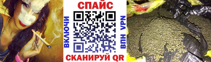 БУТИРАТ вода  Алдан 