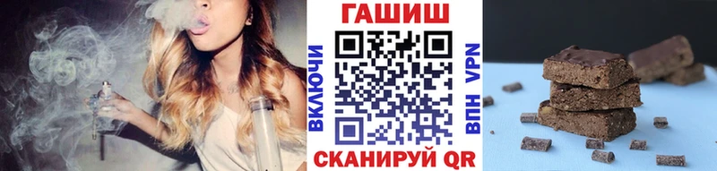 дарк нет наркотические препараты  где продают   Алдан  Гашиш Изолятор 