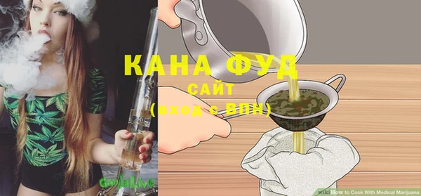 spice Нея