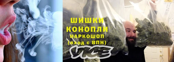 СК Абдулино