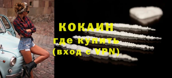марки nbome Нефтегорск