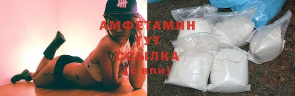 СК Абдулино