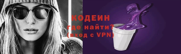СК Абдулино