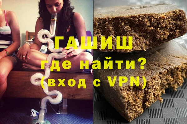СК Абдулино