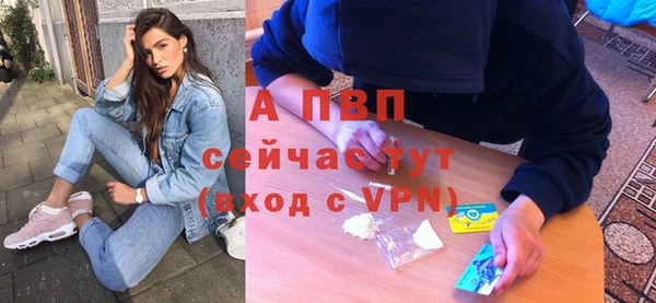 СК Абдулино